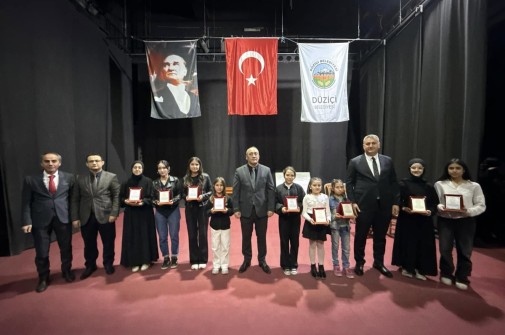 İstiklal Marşı'nın kabulünün 104. yılı anma proğramı